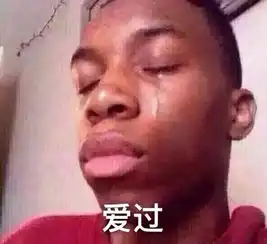 清北毕业进投行,不如辞职在家当网红
