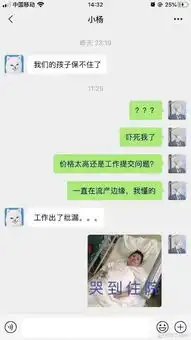 每日趣图,副本干掉boss后的大合照无意间修炼成女装大佬
