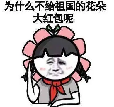 好用的表情包制作软件有哪些最火的表情包制作软件下载乖乖手游网
