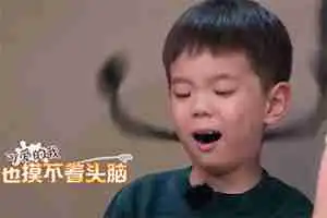 嗯哼一句话上热搜,霍思燕捂嘴大笑,网友年学费20万果然不一样

