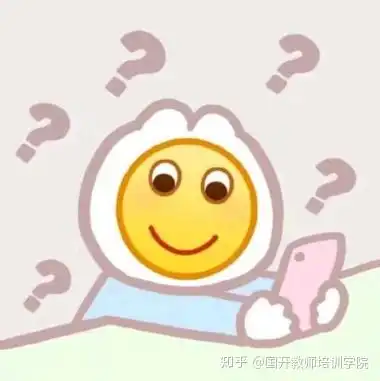小心笔试成绩作废,这些有效期一定要牢记
