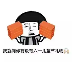 彭山景区新项目带你玩转六一小长假
