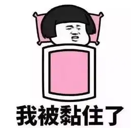 今日大雪广东急冻,最低2多地现冰挂
