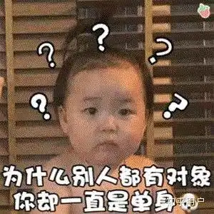 soul有什么良心替代品吗
