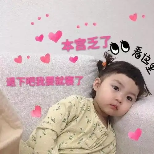 你的手只能我牵你只能是我的
