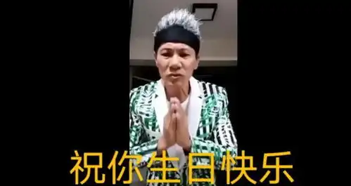 咒术回战五条悟登上中国热搜,土味大哥送生日祝福,富婆晒周边

