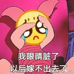 我被女朋友绿了是被一个穿着gucci内裤的男人抢走了她......
