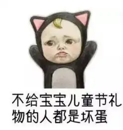 郑州新纪元
