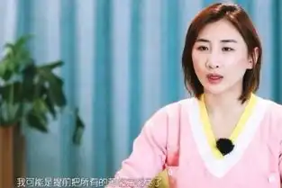 何雯娜恋情曝光,大家开始寻找男主是谁
