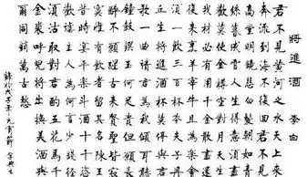 没有表情包搞不定的问题,我们为什么还要读诗词
