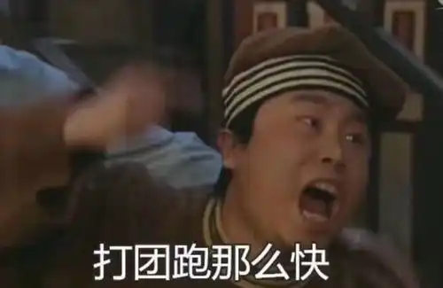 ip共创,王者荣耀新文创的出圈运动
