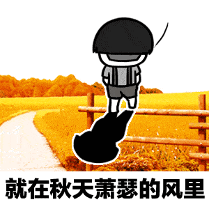注意贺州天气即将大反转,预防针安排上

