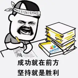 江苏省五年制专转本是你目前能体现自身价值的选择
