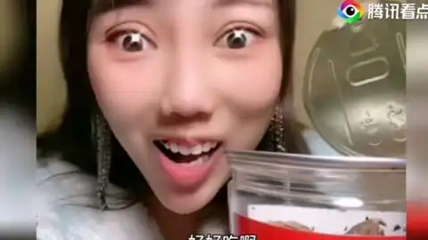 搞笑直播带货翻车现场,真甜,但是请控制好你的面部表情哔哩哔哩bilibili
