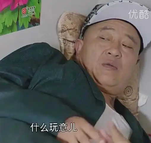 王大盆的相册乡爱表情包
