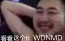 华为新蜜蜂英语怎么说ω
