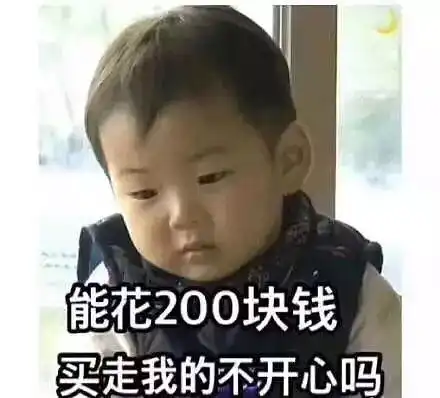 有没有好一点的耳塞推荐
