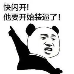 长安欧尚x70a用肢体语言告诉你这些
