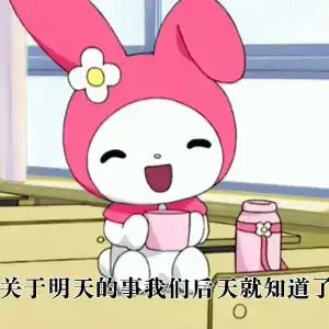 55竞彩推荐恩波利vs弗洛西诺内强强对话保级大戏值得留意
