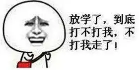 图片上传到微信公众号后模糊不清楚,怎么办
