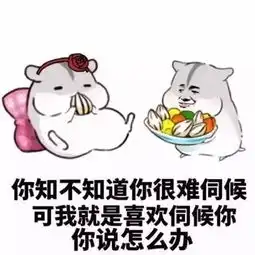 东北小伙和女友闹别扭不敢发火,跑楼下揍空气发泄

