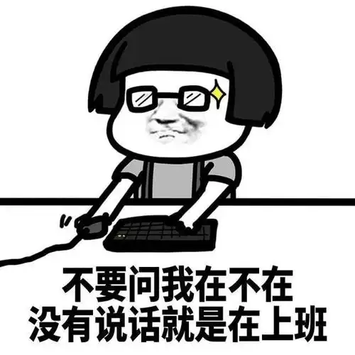 办公室好物推荐,舒适办公必选持续更新中
