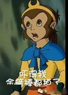 大师兄被困牢笼,如东公安成功解救
