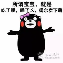 cocoacolony淞沪路店
