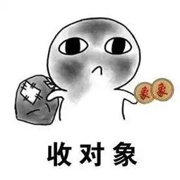 男人的敷衍,最为致命
