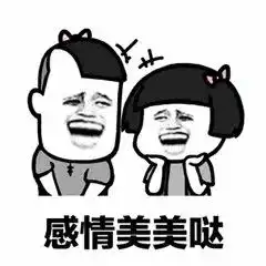 南沙城雕塑名字投票来了,动一动手指,万元奖励就是你的