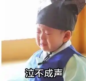为了移民,中国人连最穷的国家都没有放过...
