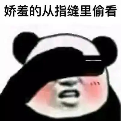 四六级,玩的就是心跳
