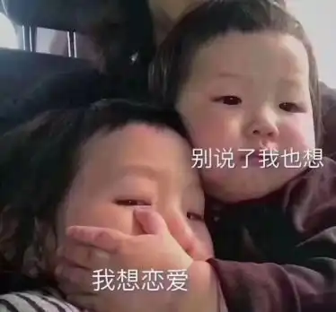 花样恋爱手册忠犬男友图鉴...今春必嗑剧来了
