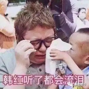 合肥银行发文取消房贷原有优惠基准也没了,14家银行全上涨,最高暴涨35
