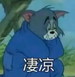 你们所看过的小说中最讨厌的女主角男主角是谁
