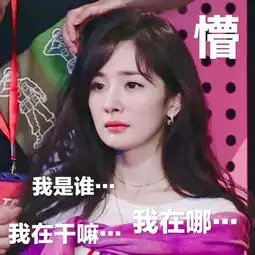 收下美幂的小心心我们就此锁上了
