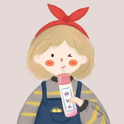 多人头像丨进来组个姐妹团
