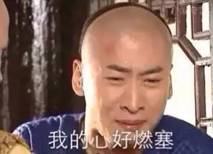 男人要赚多少钱,才能维持一个家庭的开销看哭了
