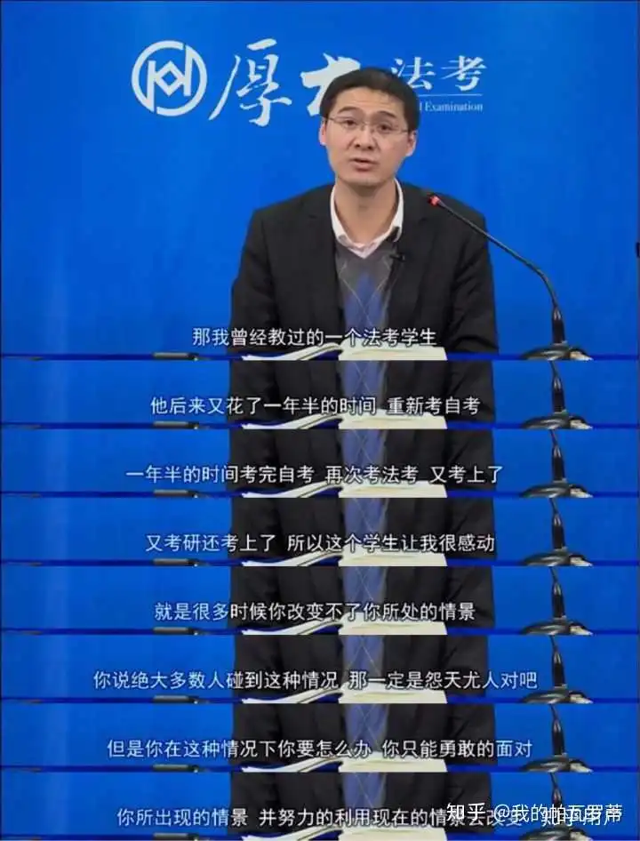 表情自考大学是一种怎么样的体验我的帕瓦罗蒂的回答表情
