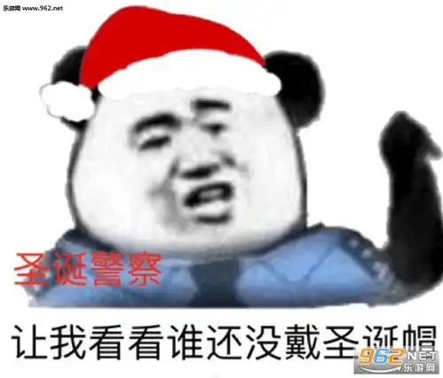 17岁谢了兄弟表情包我要做富婆梦了晚安图片表情包小女孩下载乐游网游戏下载
