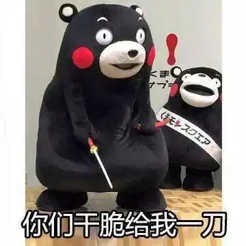 集美街头,三男人抢劫一单身女子两天后
