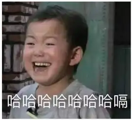 微信表情包原型人物长大了,不信你的微信里没有他们的表情包
