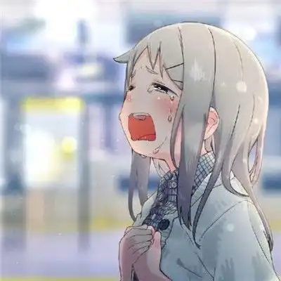 让人瞬间泪奔的委屈头像

