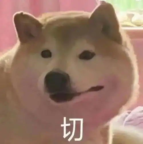 人类幼崽可爱大赏心都被萌化了啊啊啊啊

