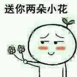 薛之谦对着镜头搞基吃橡皮,是道德的沦丧还是人性的扭曲
