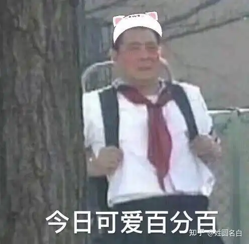 王者峡谷中有哪些伤害不高,侮辱性极强的操作
