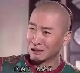 要看比赛直播,你得自掏腰包一欧元搜狐网
