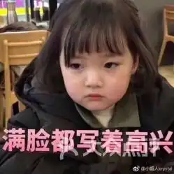 电话地址价格营业时间沌口川菜团购武汉美食大众点评网
