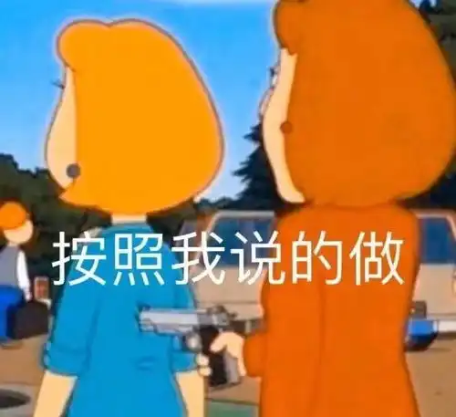 文案你是星光,是月亮

