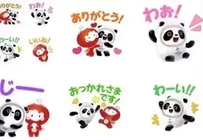 为什么日本人会如此热爱冰墩墩

